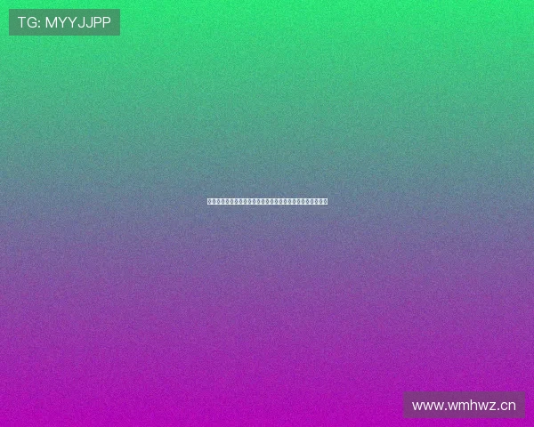 权威欧冠直播网站入口汇总实时高清赛事观看全攻略推荐平台